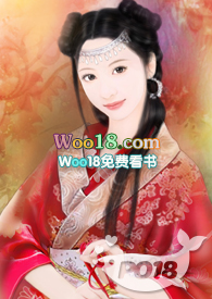 兄长为夫小说